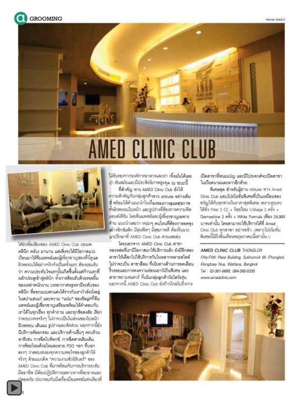 Attitude-May-2013